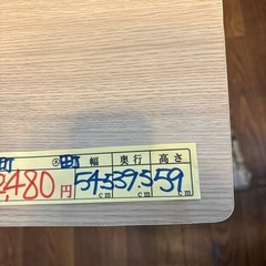 【収納ケース 3段】【在庫2点】クリーニング済み【管理番号12110】町の画像