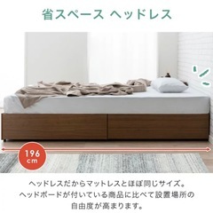 【受付終了】ベッドフレーム シングル【使用歴1年】の画像