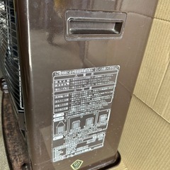 自然通気形開放式石油ストーブの画像