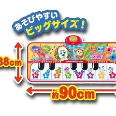 わんわん　ピアノ　動作確認済み◎の画像