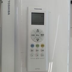 ★ジモティ割あり★ TOSHIBA ルームエアコン RAS-F221P（W） 2.2kw 20年製 室内機分解洗浄済み TK6943【リユースのサカイつくば店】の画像