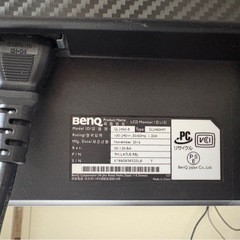 BENQ 24インチ　モニターケーブル、電源ケーブル無し　⓷の画像