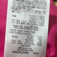 MIKIHOUSE ダウンベストの画像