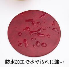 【無料】120枚 防水レザーコースター 6色✕各20枚の画像