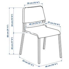 IKEA TEODORES テオドレスチェア　ホワイト　2脚セットの画像
