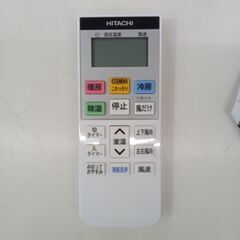 ★ジモティ割あり★ HITACHI ルームエアコン RAS-KD22D（W） 2.2kw 23年製 室内機分解洗浄済み TK6948【リユースのサカイつくば店】の画像