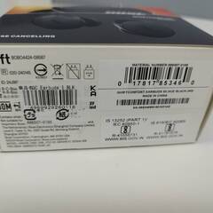 【未使用】BOSE QuietComfort Earbuds ワイヤレスイヤホンの画像