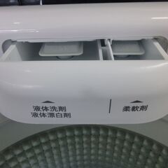 Haier 全自動洗濯機 ステンレス槽 4.5kg 2023年製 JW-U45HKの画像