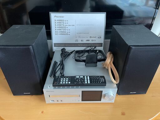 【Pioneer】NetWork CDレシーバー XC-HM82-S スピーカー S-HM76