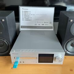 【Pioneer】NetWork CDレシーバー XC-HM82-S スピーカー S-HM76の画像