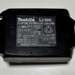 【美品】makita マキタ バッテリBL1815N 18V 1.5Ah  電動工具   の画像