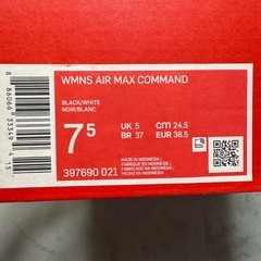 NIKE エアマックス　コマンド の画像