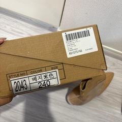 新品レディース靴の画像