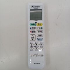 ★ジモティ割あり★ DAIKIN ルームエアコン AN223AESK-W 2.2kw 23年製 室内機分解洗浄済み TK6949【リユースのサカイつくば店】の画像