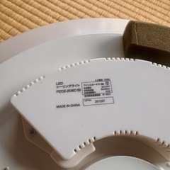 シーリングライト　照明　6畳用　2個　LED アイリスオーヤマの画像