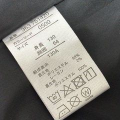 子供用スーツ 男の子 フォーマル 入学式 卒園式 120サイズ バック＆フォースの画像