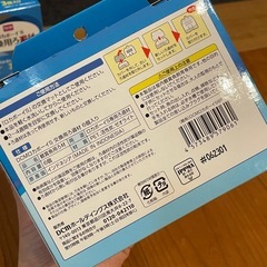 【取引中】
ロカボーイS 交換用ろ過材　７個の画像