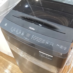 【トレファク神戸南店】Haier 全自動洗濯機です‼︎【取りに来られる方限定】 の画像