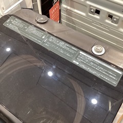 【トレファク神戸南店】Haier 全自動洗濯機です‼︎【取りに来られる方限定】 の画像