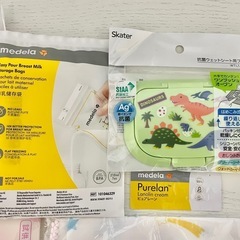 出産準備セット お産パッド 母乳パッド 母乳保存袋 おしり拭き蓋 ガーゼの画像