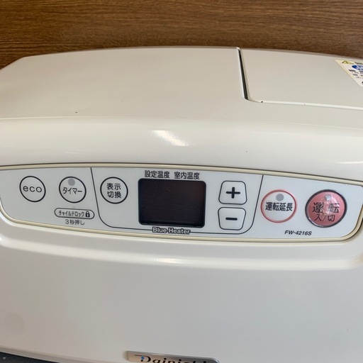 ダイニチ FW-4216S 石油ファンヒーター 美原店 オファー ファンヒーター 2017年製 石油ファンヒーター FW