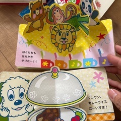 0〜3歳絵本まとめ売りの画像