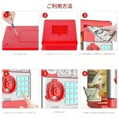 💗【訳あり特価】パスワード式キッズ金庫 ピンク✨かわいい電子貯金箱💰の画像