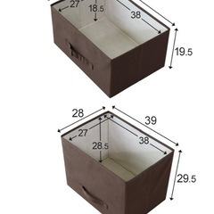 チェスト　収納BOX の画像