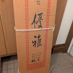 ７段飾りお雛様の画像