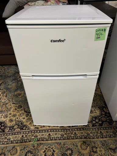 1014  24年冷蔵庫　配送無料！！