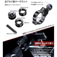 Kaedear(カエディア) バイク スマホホルダーの画像