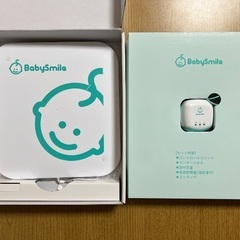 BabySmile E-201 ベビーアラームの画像