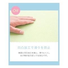 【今日来られる方】ジョインマット19枚 3-4畳の画像