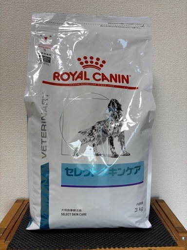 ロイヤルカナン セレクトスキンケア 3kg 新品未開封 ロイヤルカナン 〈犬用〉 セレクトスキンケア 3kg（3182550929493 