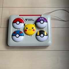 ポケモン　パソコン　の画像