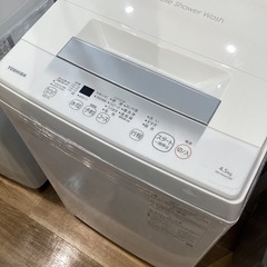 【トレファク神戸南店】TOSHIBA 全自動洗濯機です‼︎【取りに来られる方限定】 の画像