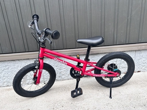 へんしんバイクC14