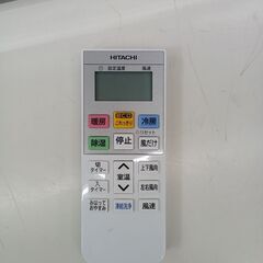 ★ジモティ割あり★ HITACHI ルームエアコン RAS-KD56R2（W） 5.6kw 24年製 室内機分解洗浄済み TK6952【リユースのサカイつくば店】の画像