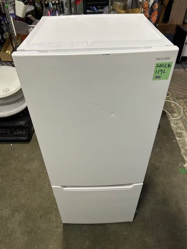 1013  23年冷蔵庫　配送無料！！
