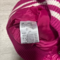 ダウンコートの画像