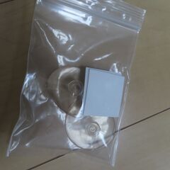 トイレ補助便座　子供用２つ＋携帯版１の３セット（シート付）の画像