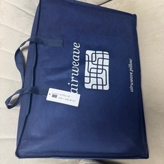 新品未使用！エアウィーヴ ピロー スタンダードの画像
