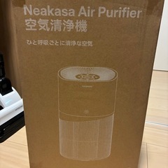 新品 空気清浄機の画像