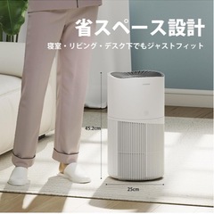 新品 空気清浄機の画像