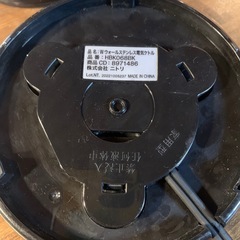 ニトリ　Wウォールステンレス電気ケトルの画像
