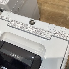 【トレファク神戸南店】HITACHI 全自動洗濯機です‼︎【取りに来られる方限定】 の画像