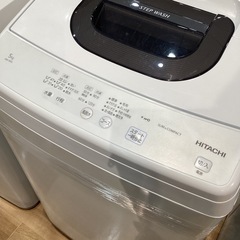 【トレファク神戸南店】HITACHI 全自動洗濯機です‼︎【取りに来られる方限定】 の画像