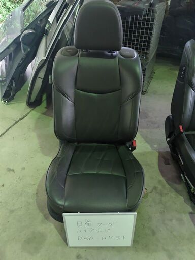日産 NISSAN フーガ DAA-HY51 ハイブリッド フロントパワーシート 左右