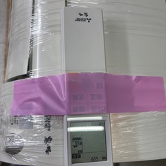 《リユースマン倉敷》【基本工事費込み】ルームエアコン 8畳くらい 三菱 MSZ-AXV2523-W 2023年製の画像