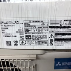 《リユースマン倉敷》【基本工事費込み】ルームエアコン 8畳くらい 三菱 MSZ-AXV2523-W 2023年製の画像